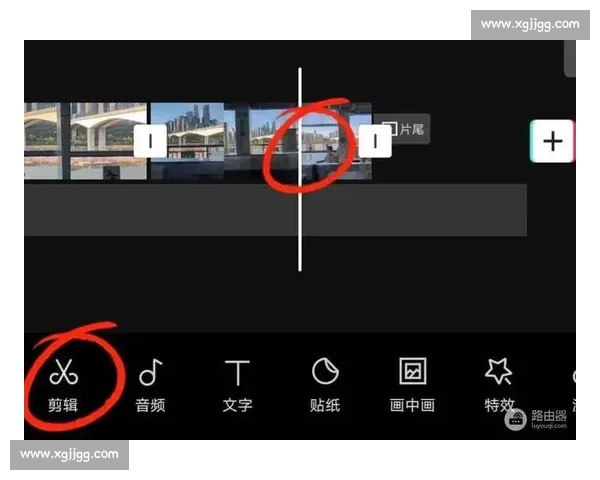 《适合剪辑教学视频的软件推荐及使用技巧详解》